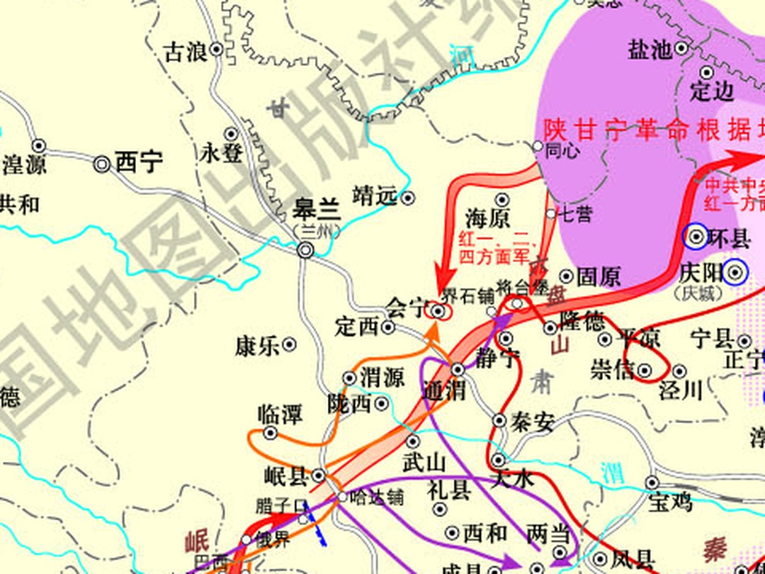 岷山腊子口与会宁会师区官方地图放大图，可读出会宁、静宁、岷县、腊子口、哈达铺、临潭等地名